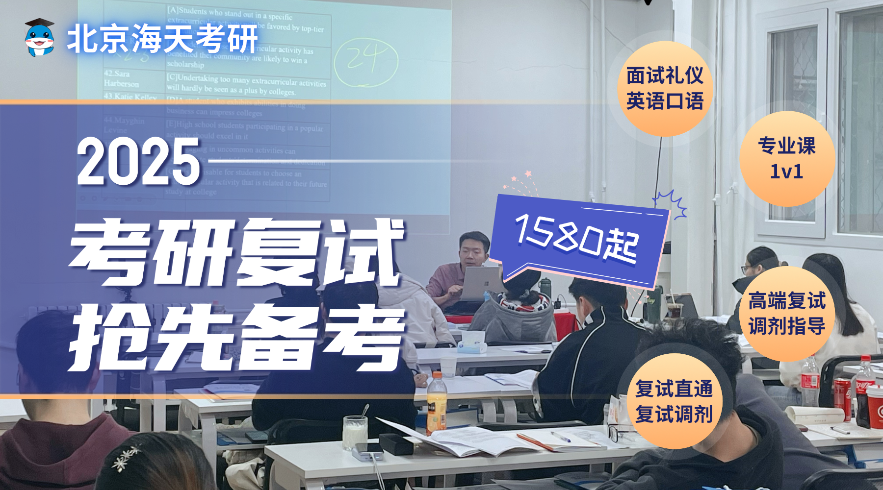 微信图片_20250107152828.png 微信图片_20250107152828.png